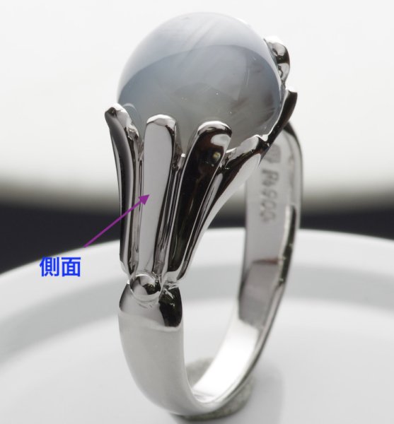 画像6: Pt900スターサファイアリングオーダー製作 (6)