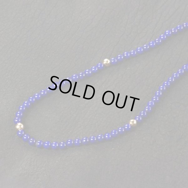 画像1: K18ボール入 ラピスラズリ(アフガニスタン産)ネックレス  12月誕生石 (1)