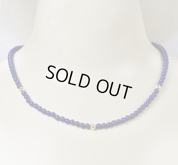 画像2: K18ボール入 ラピスラズリ(アフガニスタン産)ネックレス  12月誕生石 (2)