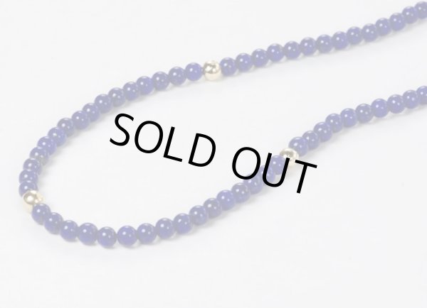 画像3: K18ボール入 ラピスラズリ(アフガニスタン産)ネックレス  12月誕生石 (3)