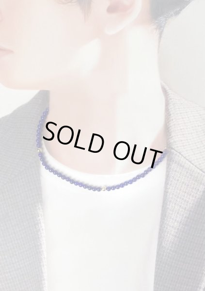 画像5: K18ボール入 ラピスラズリ(アフガニスタン産)ネックレス  12月誕生石 (5)