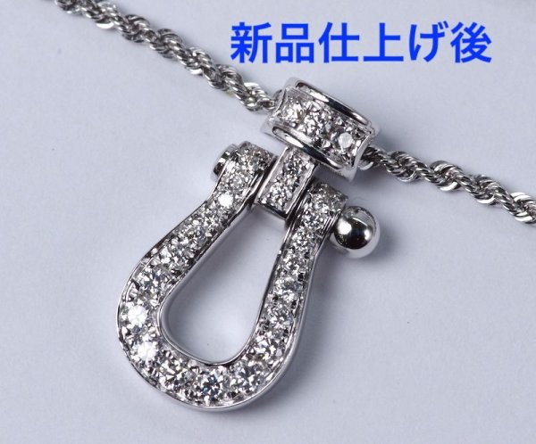 画像3: フレッドフォース10ネックレスのバネ交換及び新品仕上げ (3)