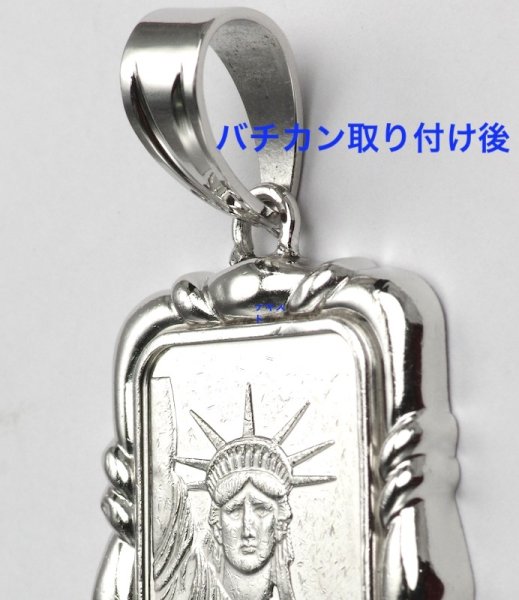 画像3: バチカン制作、加工 (3)