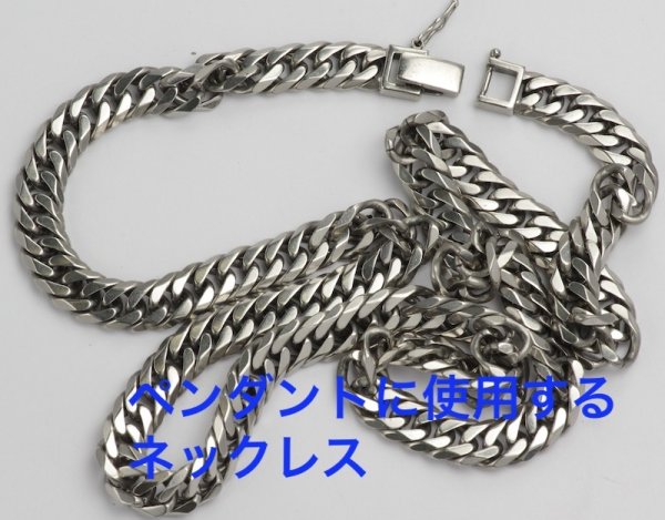 画像6: バチカン制作、加工 (6)