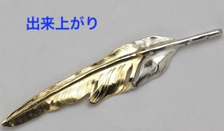 ゴローズ,ライオンハート,クロムハーツ,ストップライト,ドルチェ