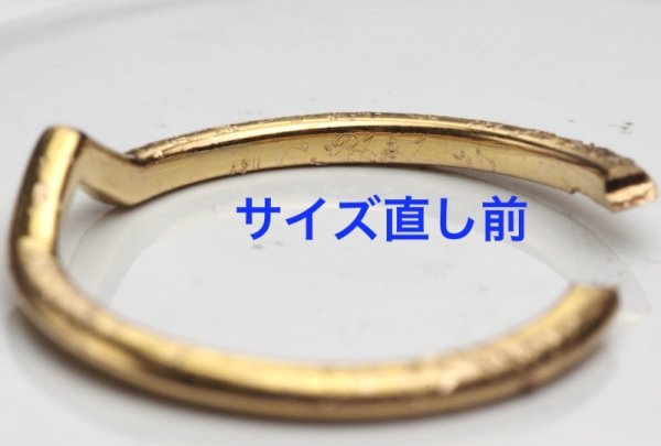 画像2: 【修理】【新品仕上げ】ティファニー(Tiffany)Vバンドリングのサイズ直し (2)