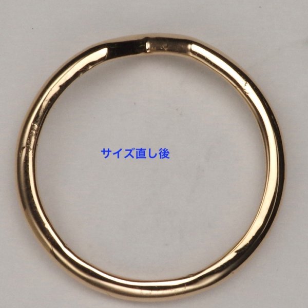 画像7: 【修理】【新品仕上げ】ティファニー(Tiffany)Vバンドリングのサイズ直し (7)