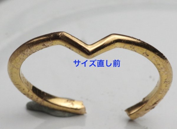 画像3: 【修理】【新品仕上げ】ティファニー(Tiffany)Vバンドリングのサイズ直し (3)