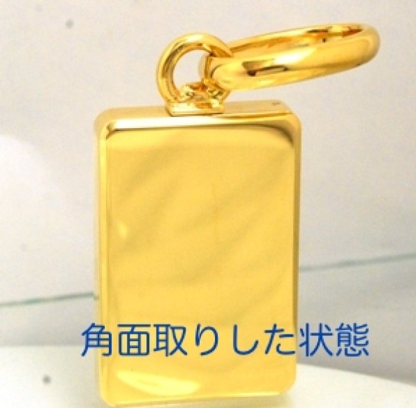 画像4: 【オーダー】K18板ペンダント (4)