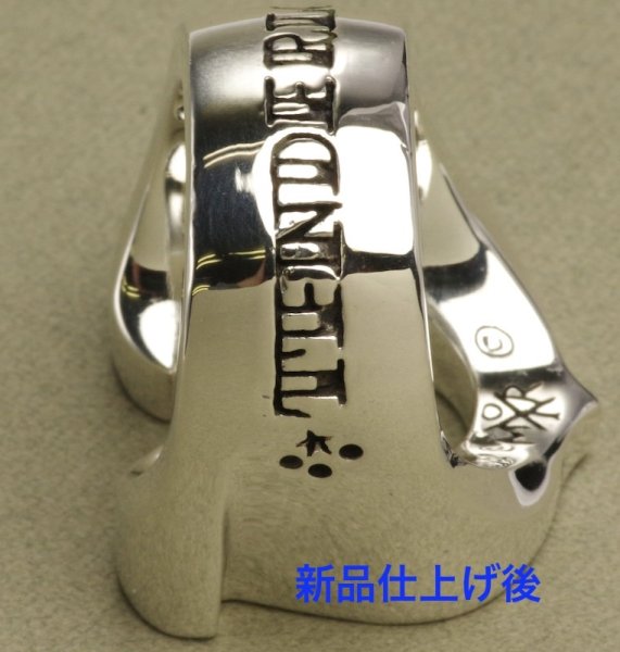 画像7: 【新品仕上げ】テンダーロイン(TENDERLOIN)ホースシューリング (7)