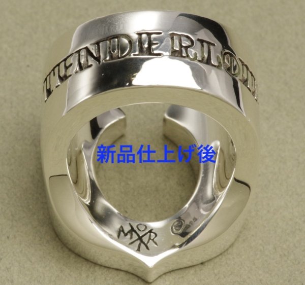 画像6: 【新品仕上げ】テンダーロイン(TENDERLOIN)ホースシューリング (6)