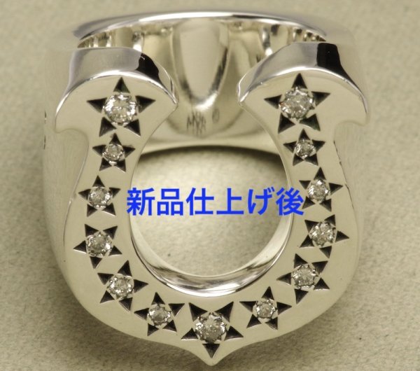 画像4: 【新品仕上げ】テンダーロイン(TENDERLOIN)ホースシューリング (4)