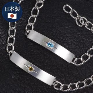 ジュエリーデザイン❣️モルダ❤︎リビアン❤︎ルビー❤︎ロンドンブルートパーズブレスレット ジュエリーデザイン❣️モルダ❤︎リビアン❤︎ルビー