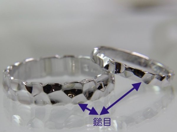 画像5: 【オーダー】【ペア・ブライダル】槌目シルバーペアリング (5)