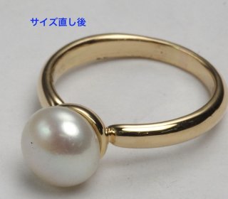 大切な人の宝石を紡ぐ【3石】-Family Ring（ファミリーリング