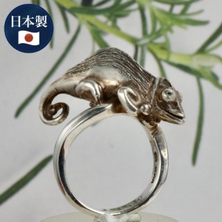 ドラゴンリング silver925 指輪 新品 未使用 gbh034r 50%OFF】SV925ドラゴン爪リング ◇ベル宝飾オンラインショップ ◇