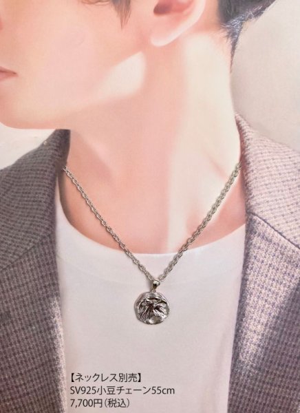 画像9: SV925ハクトウワシペンダントトップ (9)