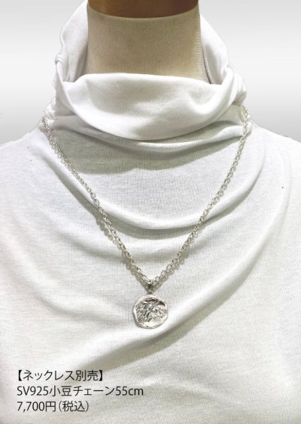 画像8: SV925ハクトウワシペンダントトップ (8)