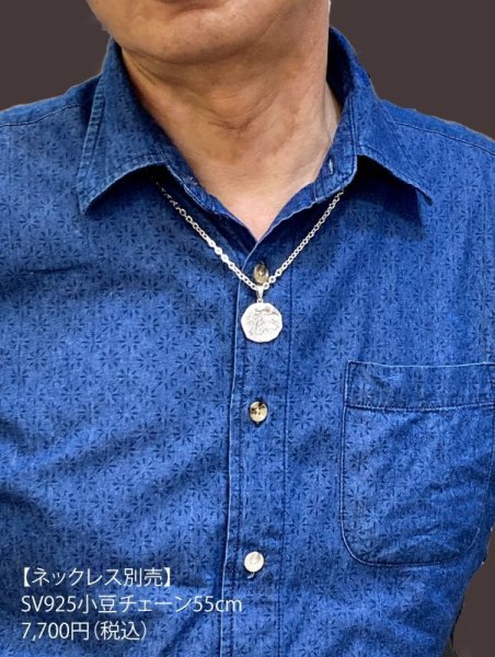 画像7: SV925ハクトウワシペンダントトップ (7)