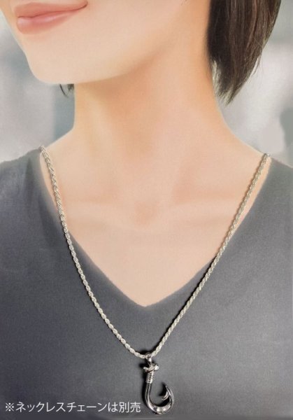 画像11: シルバーフィッシュフックペンダントトップ Lサイズ (11)