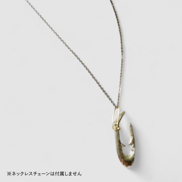 画像5: シルバー/K18 縄文釣り針 大 (5)