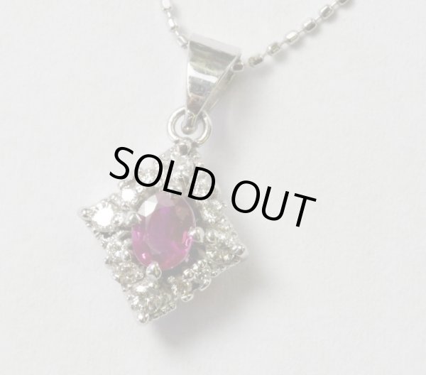 画像6: Pt900/K18WG ルビー・ダイヤ入りペンダントネックレス (6)