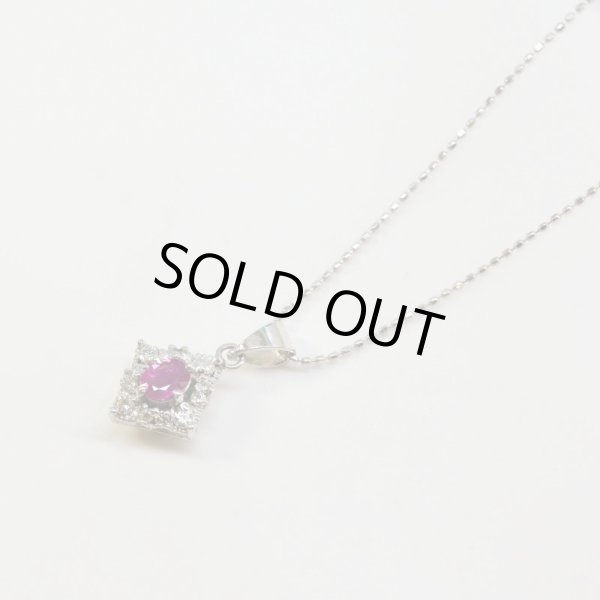 画像8: Pt900/K18WG ルビー・ダイヤ入りペンダントネックレス (8)