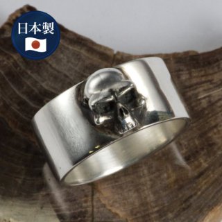 ドラゴンリング silver925 指輪 新品 未使用 gbh034r 50%OFF】SV925ドラゴン爪リング ◇ベル宝飾オンラインショップ ◇