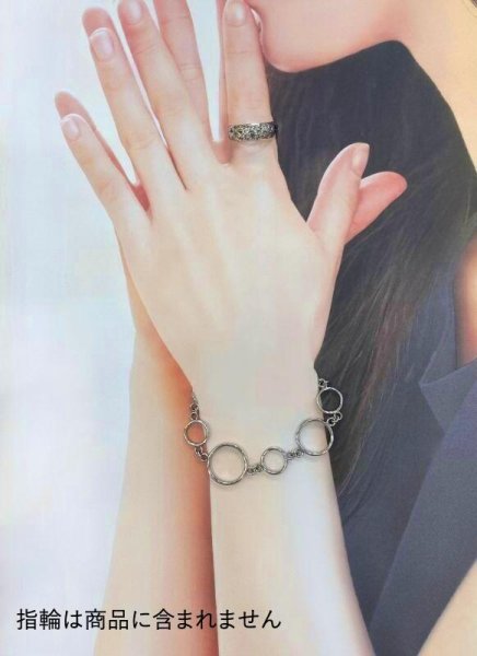 画像8: 【50%OFF】SV925ブレスレット チャーム付き (8)