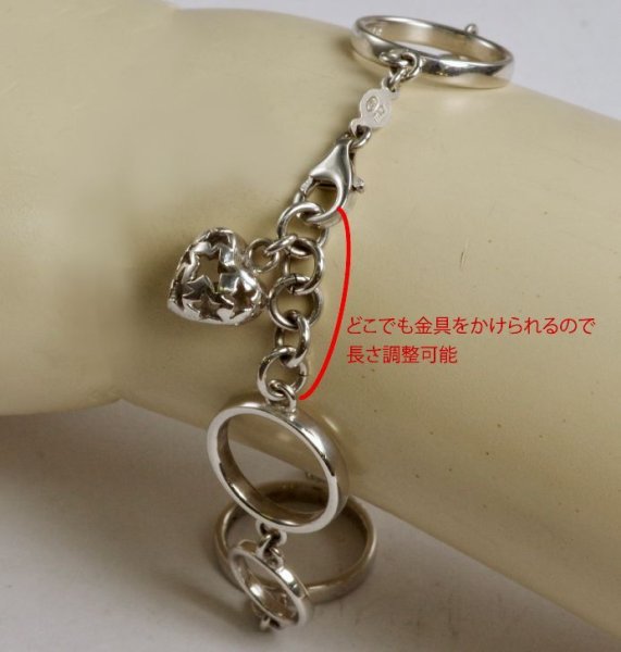 画像7: 【50%OFF】SV925ブレスレット チャーム付き (7)