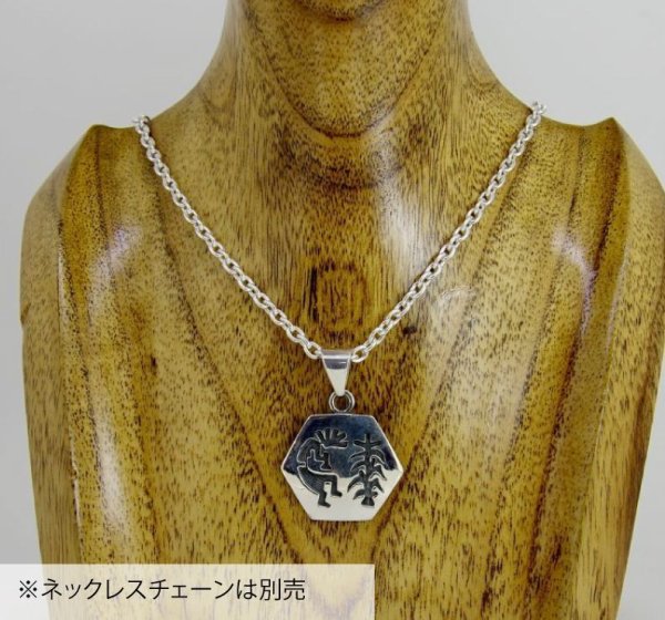 画像3: 【50%OFF】SV925ココペリ六角形ペンダントトップ (3)