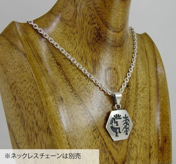 画像4: 【50%OFF】SV925ココペリ六角形ペンダントトップ (4)