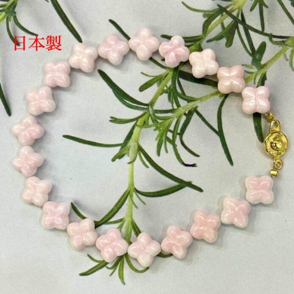 画像4: コンクシェルブレスレット (4)