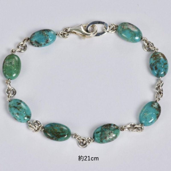 画像4: 【50%OFF】 ★現品限り★SV925ターコイズブレスレット (4)