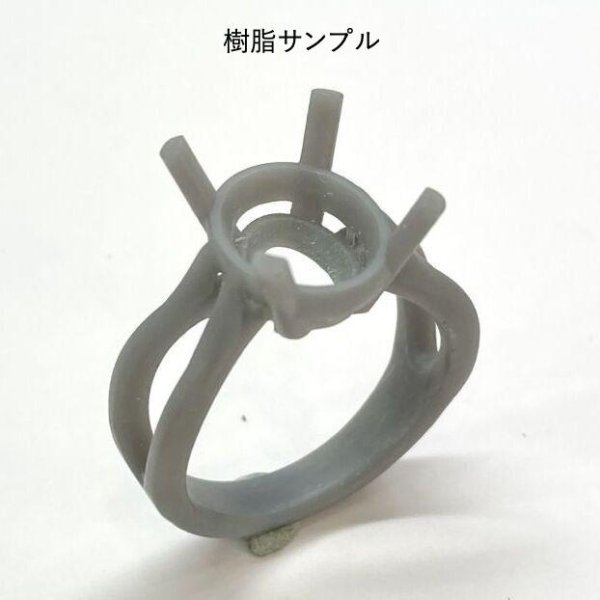 画像3: 【オーダー例】K18ガーネットリング制作 (3)