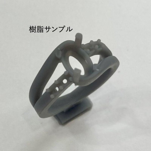 画像3: 【リフォーム例】ピンクサファイアペンダント→K18リングに作り替え (3)