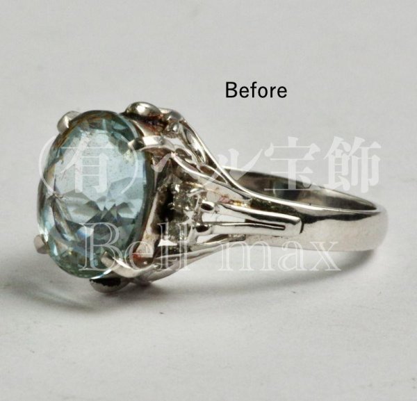 画像3: 【リフォーム例】アクアマリンリングをエレガントなペンダントへ！ (3)