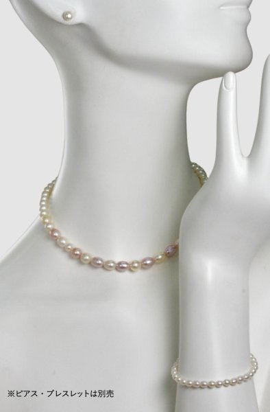 画像7: 【特価】マルチカラー淡水パールネックレス (7)