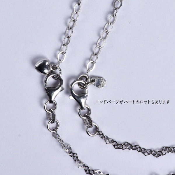 画像5: ハートチェーンネックレス 約40?45cm (5)