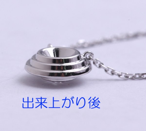 画像10: カルティエ・ダムールネックレスのバネ交換 (10)