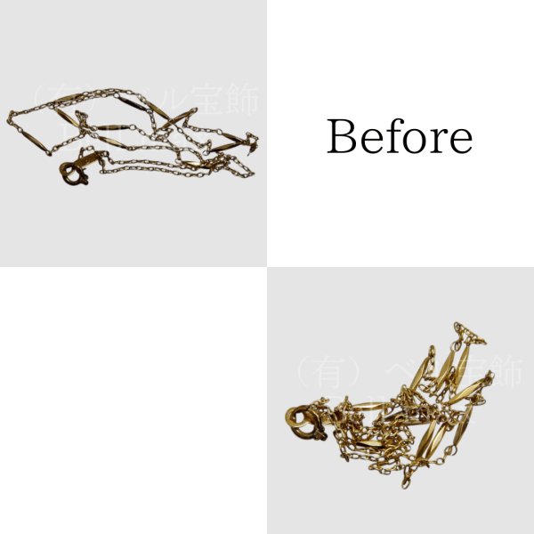 画像2: K18ネックレスのクリーニング・新品仕上げ (2)