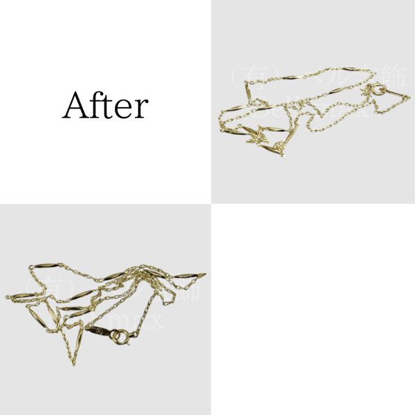 画像3: K18ネックレスのクリーニング・新品仕上げ (3)