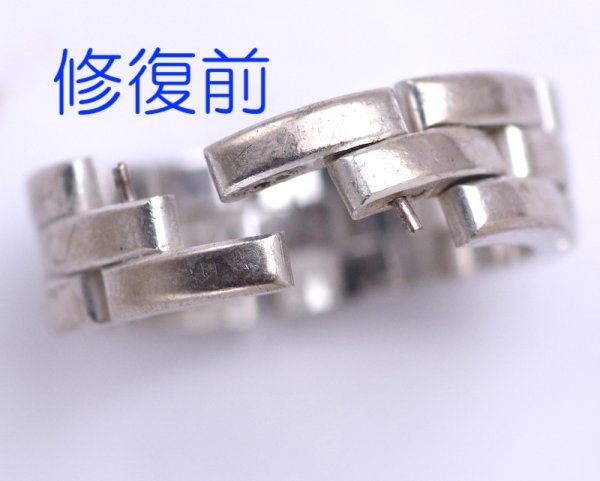 画像6: カルティエマイヨンパンテールリングの修復 (6)