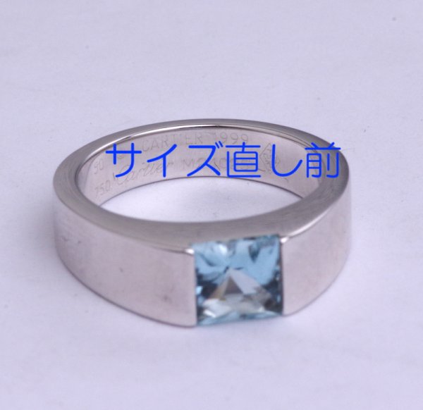 画像4: カルティエ ・タンクリングのサイズ直し (4)