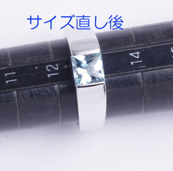 画像3: カルティエ ・タンクリングのサイズ直し (3)