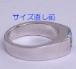 画像5: カルティエ ・タンクリングのサイズ直し (5)