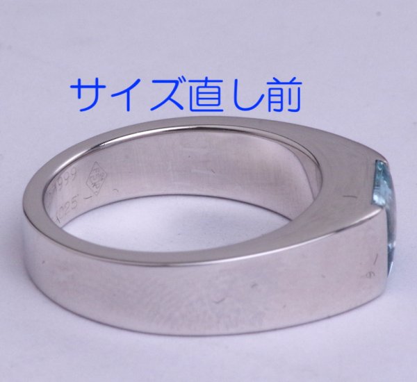 画像5: カルティエ ・タンクリングのサイズ直し (5)