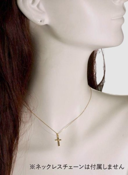 画像5: K18ダイヤ入りクロスペンダント (5)