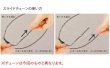 画像9: プラチナ・ダイアモンドペンダント・ネックレス (9)