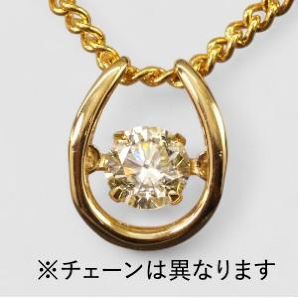 画像6: 【ソーティング付】K18ダンシングダイヤモンドペンダントネックレス (6)